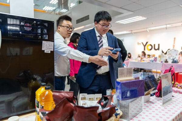 2025粉红慈善日,天津惠灵顿外籍人员子女学校