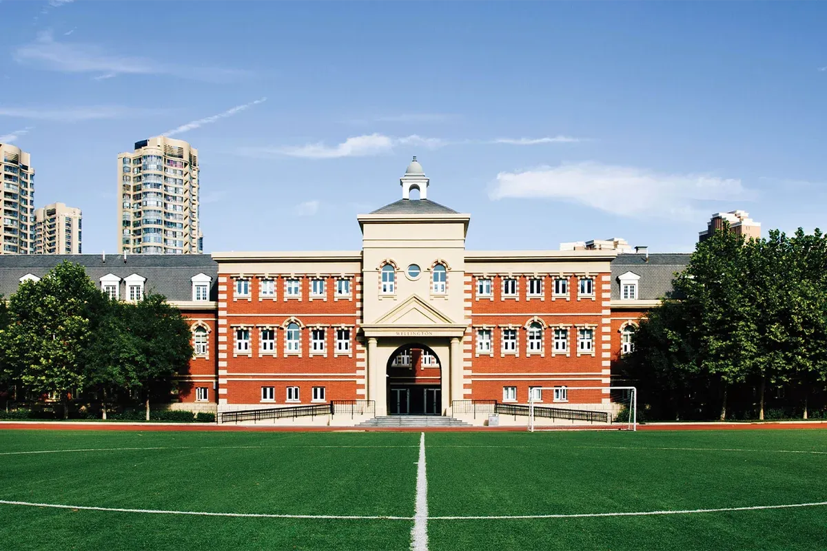 天津惠灵顿国际小学招生报名