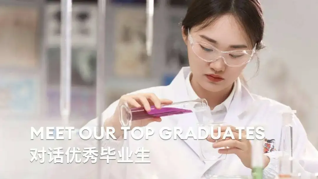 从心，致勇于追梦｜追寻心中的热爱