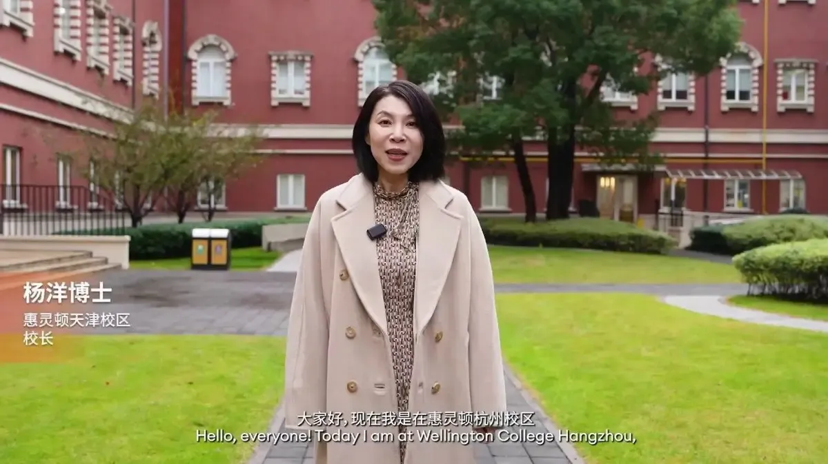教育“惠”谈｜《建立积极的亲子关系》完整版发布