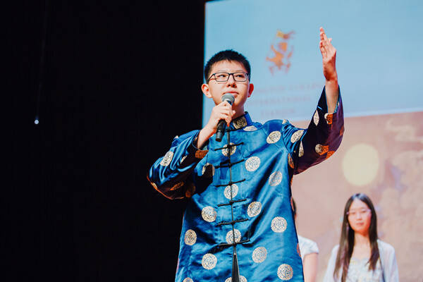 Mid-Autumn Festival Cultural Week,Wellington College Bilingual Tianjin