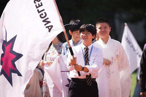 Mid-Autumn Festival Cultural Week,Wellington College Bilingual Tianjin