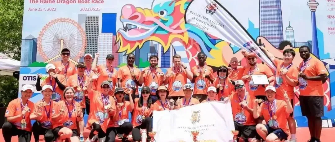 Wellington Tianjin Wins 3 First Places in the Dragon Boat Race