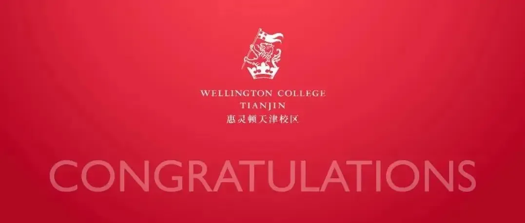 Academic Excellence - Outstanding 2021/22 Exam Results