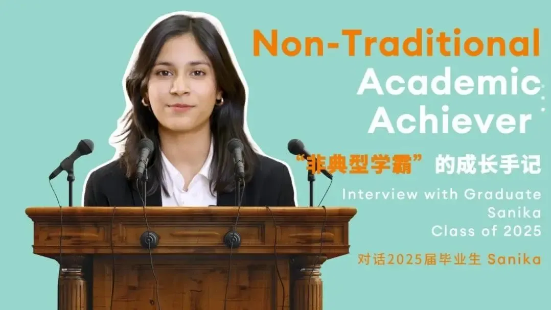 Interview with Year 13 Graduate Sanika