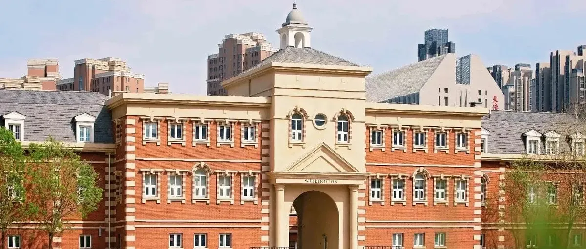 2020/21 Record Exam Results for Wellington Tianjin Pupils