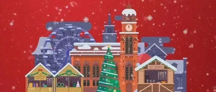 Event Reminder | 12.10 Charity Christmas Bazaar