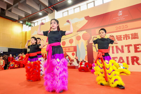Charity Winter Fair,Wellington College Bilingual Tianjin