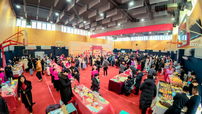 Charity Winter Fair,Wellington College Bilingual Tianjin