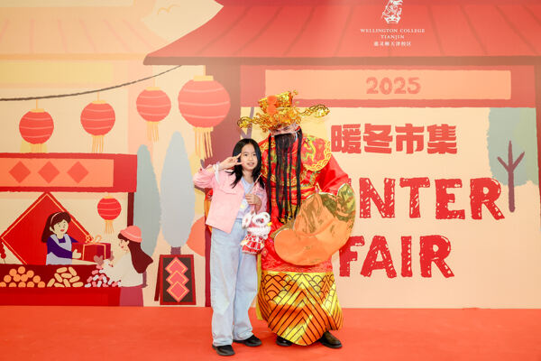 Charity Winter Fair,Wellington College Bilingual Tianjin