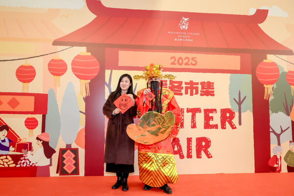 Charity Winter Fair,Wellington College Bilingual Tianjin