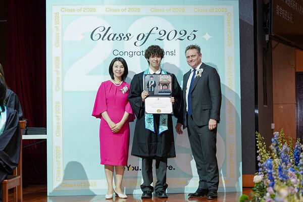 2025 Graduation Ceremony,Wellington College Bilingual Tianjin