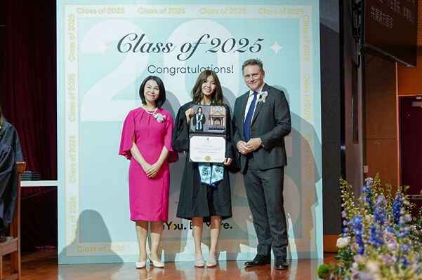 2025 Graduation Ceremony,Wellington College Bilingual Tianjin