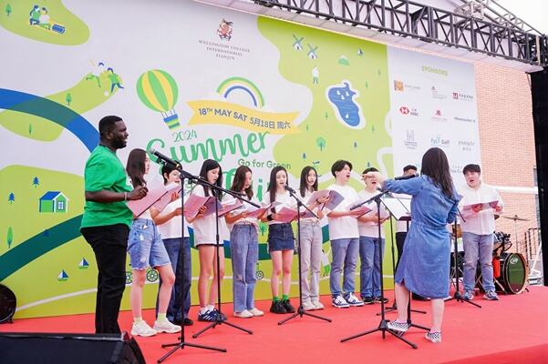 2024 Summer Fair,Wellington College Bilingual Tianjin