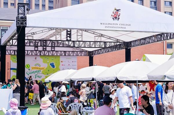 2024 Summer Fair,Wellington College Bilingual Tianjin