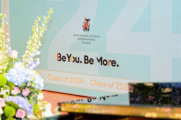 2024 Graduation Ceremony,Wellington College Bilingual Tianjin