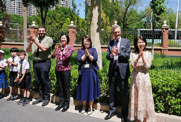 2024 Graduation Ceremony,Wellington College Bilingual Tianjin