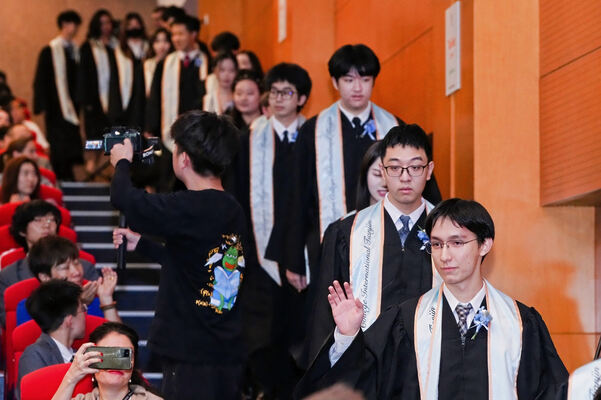 2024 Graduation Ceremony,Wellington College Bilingual Tianjin