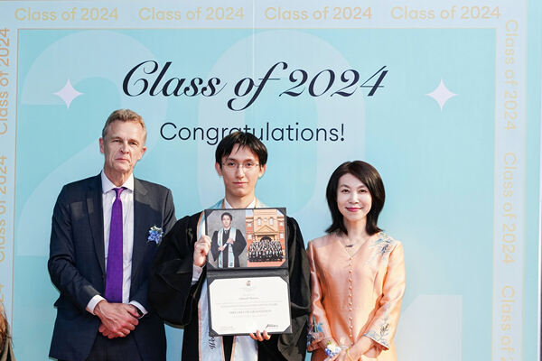 2024 Graduation Ceremony,Wellington College Bilingual Tianjin