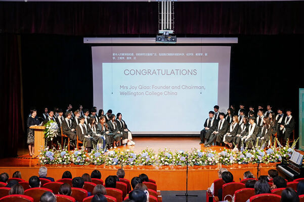 2024 Graduation Ceremony,Wellington College Bilingual Tianjin