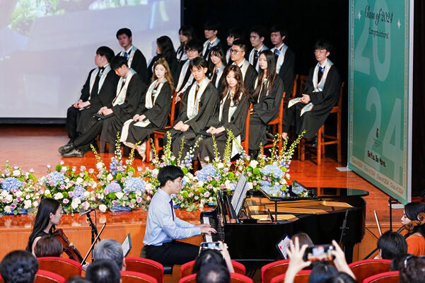 2024 Graduation Ceremony,Wellington College Bilingual Tianjin