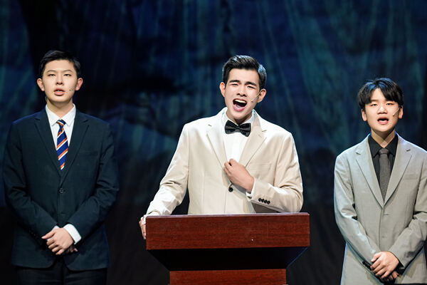 Miss Saigon,Wellington College Bilingual Tianjin