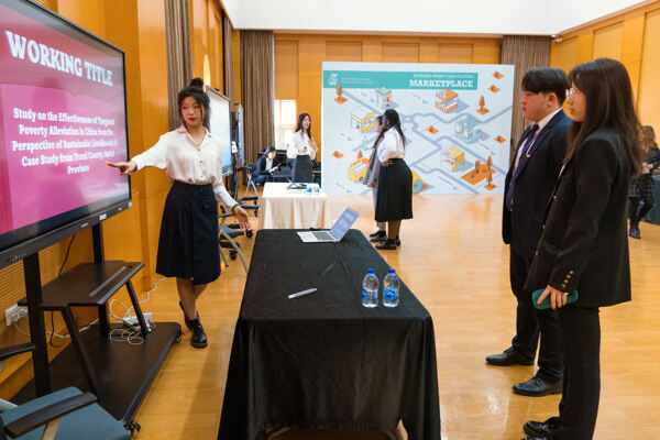 2022 EPQ Marketplace,Wellington College Bilingual Tianjin