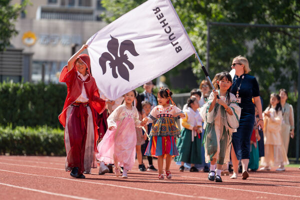 Mid Autumn Festival,Wellington College Bilingual Tianjin