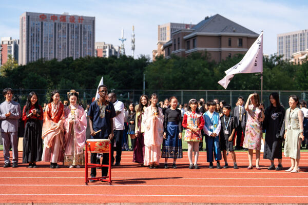 Mid Autumn Festival,Wellington College Bilingual Tianjin