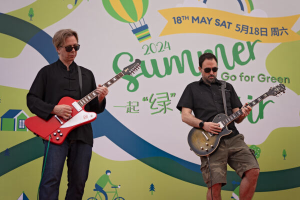 2024 Summer Fair,Wellington College Bilingual Tianjin