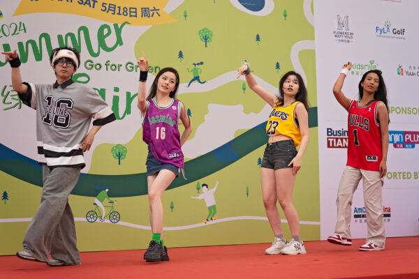 2024 Summer Fair,Wellington College Bilingual Tianjin
