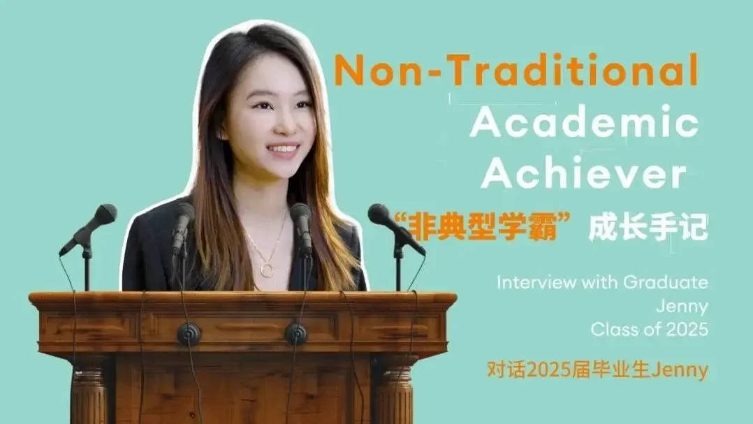 Interview with Year 13 Graduate Jenny