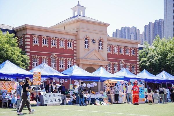 Charity Summer Fair 2023,Wellington College Bilingual Tianjin
