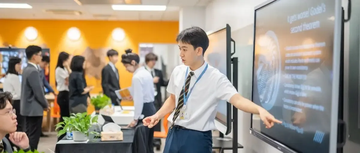 EPQ项目丨追逐梦想,成就未来