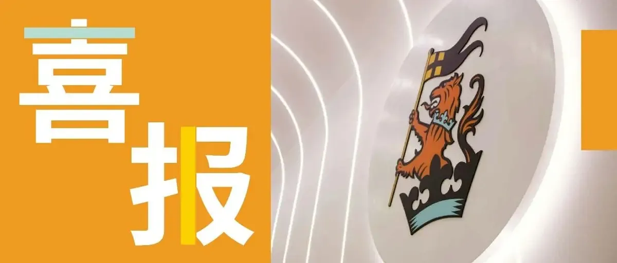 重磅Offer丨天津惠灵顿学子斩获剑桥大学录取!