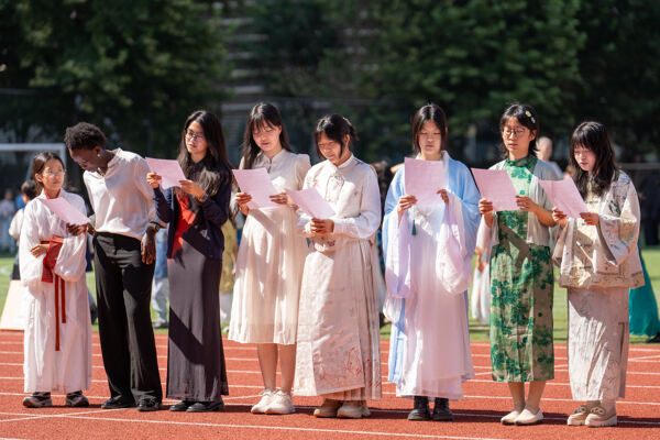 中秋文化周,天津惠灵顿国际课程中心