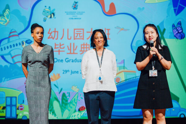 Year 1 Graduation Ceremony,Wellington College Bilingual Tianjin – Nursery