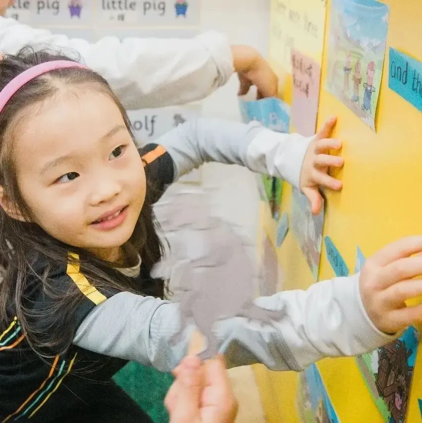 How is Wellington’s Bilingual Education Implemented in the Nest?