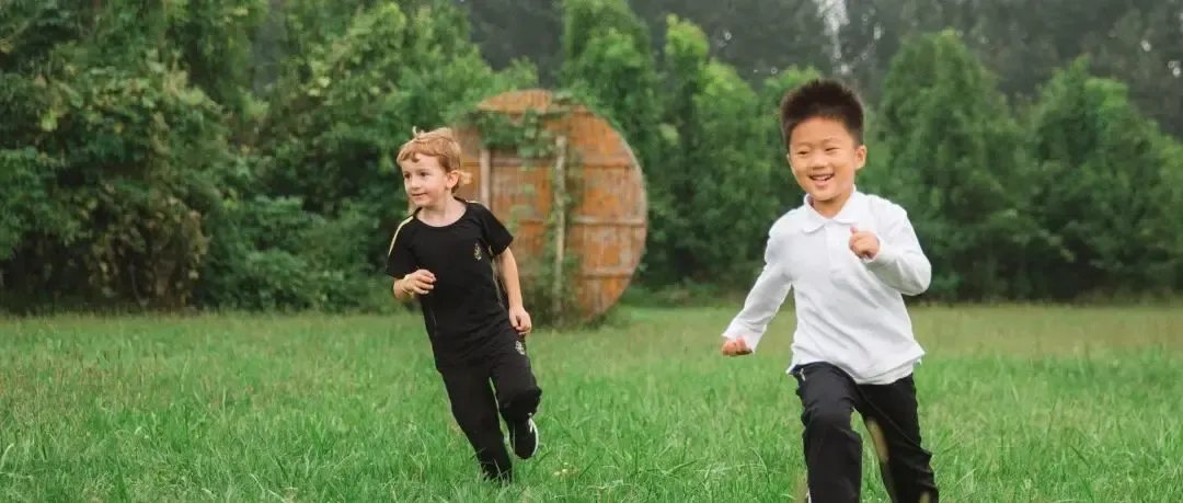 Educational Insights | Outdoor Learning in Early Years