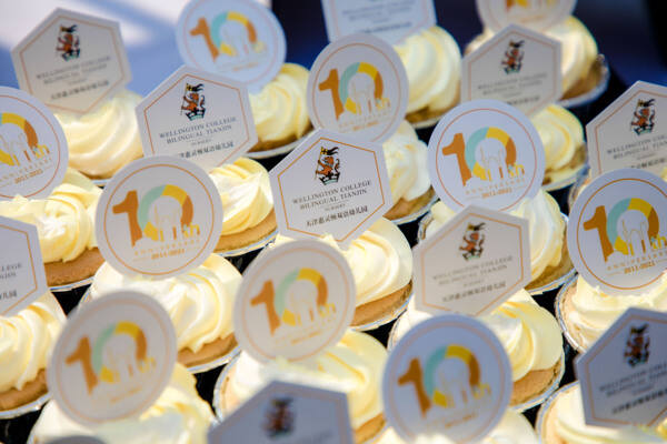 Celebrating 10 Years of Quality International Education,Wellington College Bilingual Tianjin – Nursery