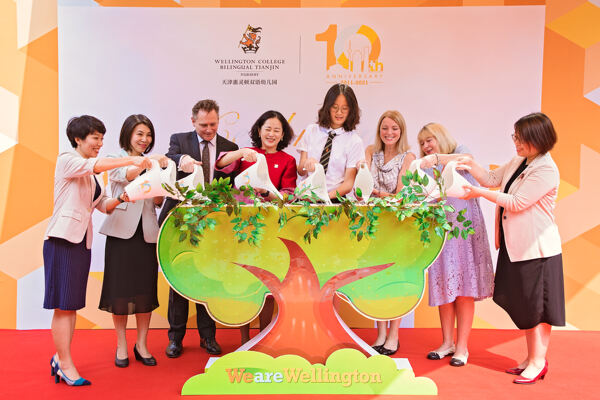 Celebrating 10 Years of Quality International Education,Wellington College Bilingual Tianjin – Nursery