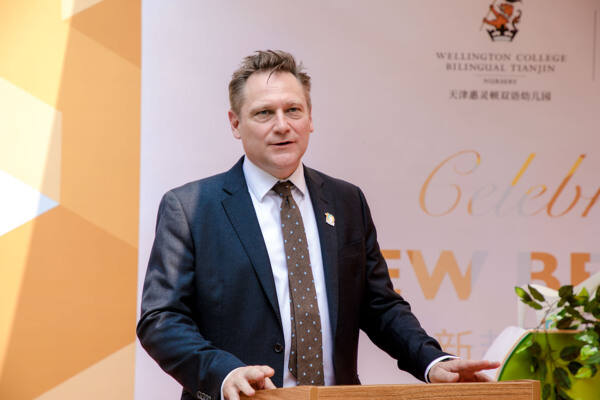 Celebrating 10 Years of Quality International Education,Wellington College Bilingual Tianjin – Nursery