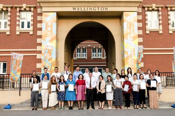 Celebrating 10 Years of Quality International Education,Wellington College Bilingual Tianjin – Nursery