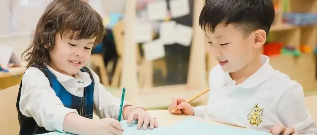 Developing Global Citizenship through our Early Years Curriculum