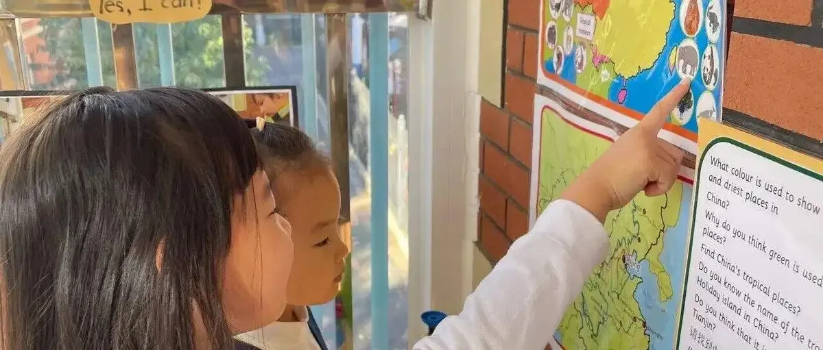 Inquiry-based Learning in Year 1