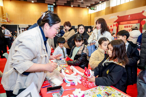 Charity Winter Fair,Wellington College Bilingual Tianjin – Nursery