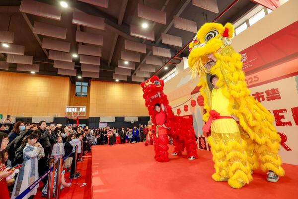 Charity Winter Fair,Wellington College Bilingual Tianjin – Nursery