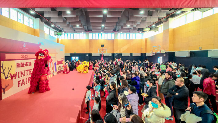 Charity Winter Fair,Wellington College Bilingual Tianjin – Nursery