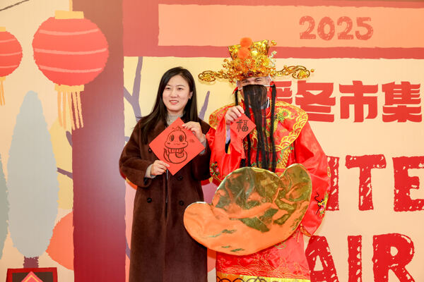 Charity Winter Fair,Wellington College Bilingual Tianjin – Nursery