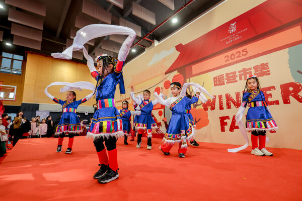 Charity Winter Fair,Wellington College Bilingual Tianjin – Nursery